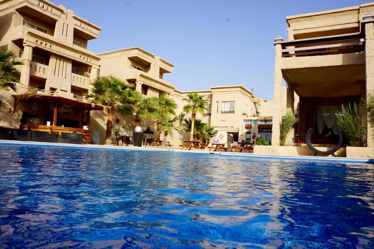 El Hayat Sharm Resort Экстерьер фото